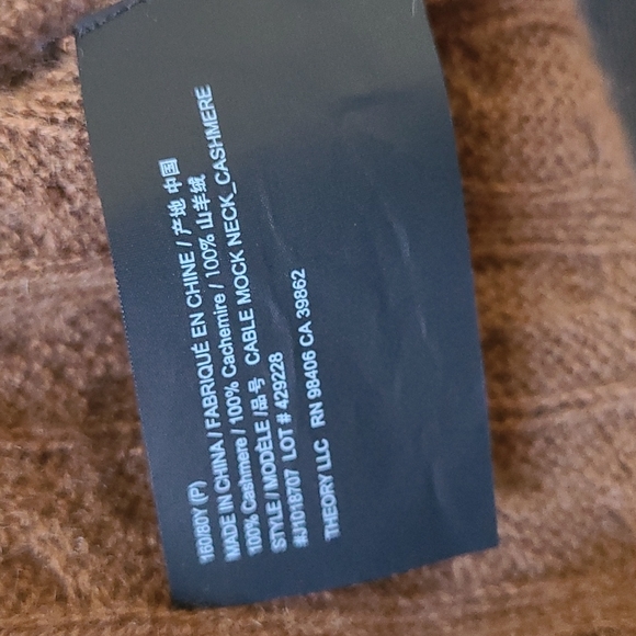 Theory Cashemere Cable Knit Mock Neck Long Sleeve Sweater Brown Size S - Picture 8 of 8